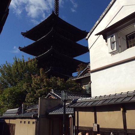 Kiyomizu Machiya Inn Киото Екстериор снимка