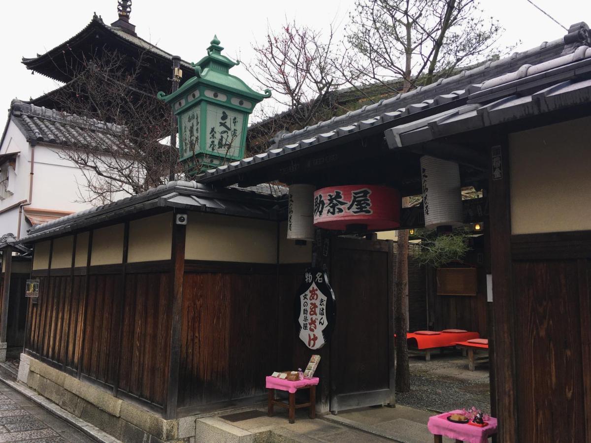 Kiyomizu Machiya Inn Киото Екстериор снимка